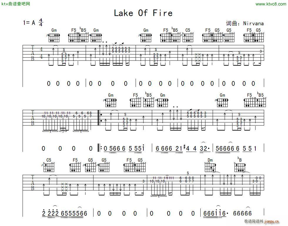 lake of fire 火湖(吉他谱)1
