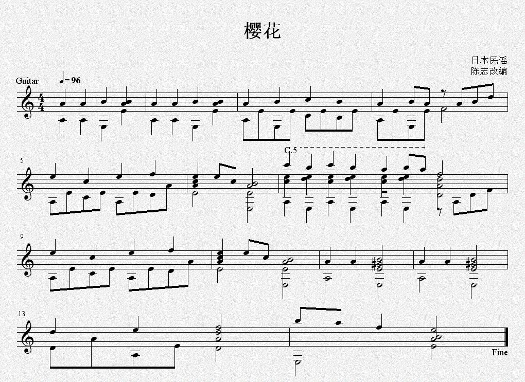 樱花(古典吉他独奏谱)五线谱吉他谱