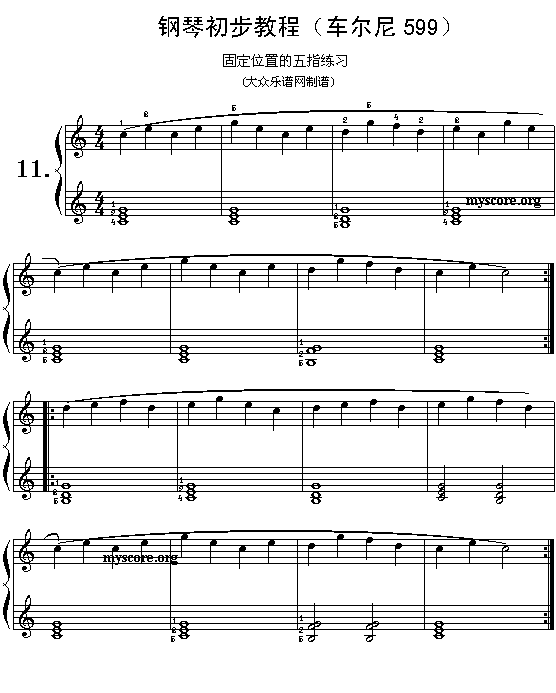 主页 简谱 车尔尼599第11首 及练习指导 歌谱 作者是        车尔尼